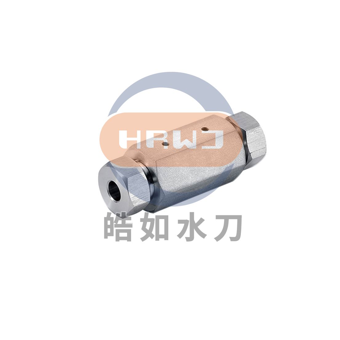 HRK1016-14直二通.jpg HRK1016-14直二通.jpg