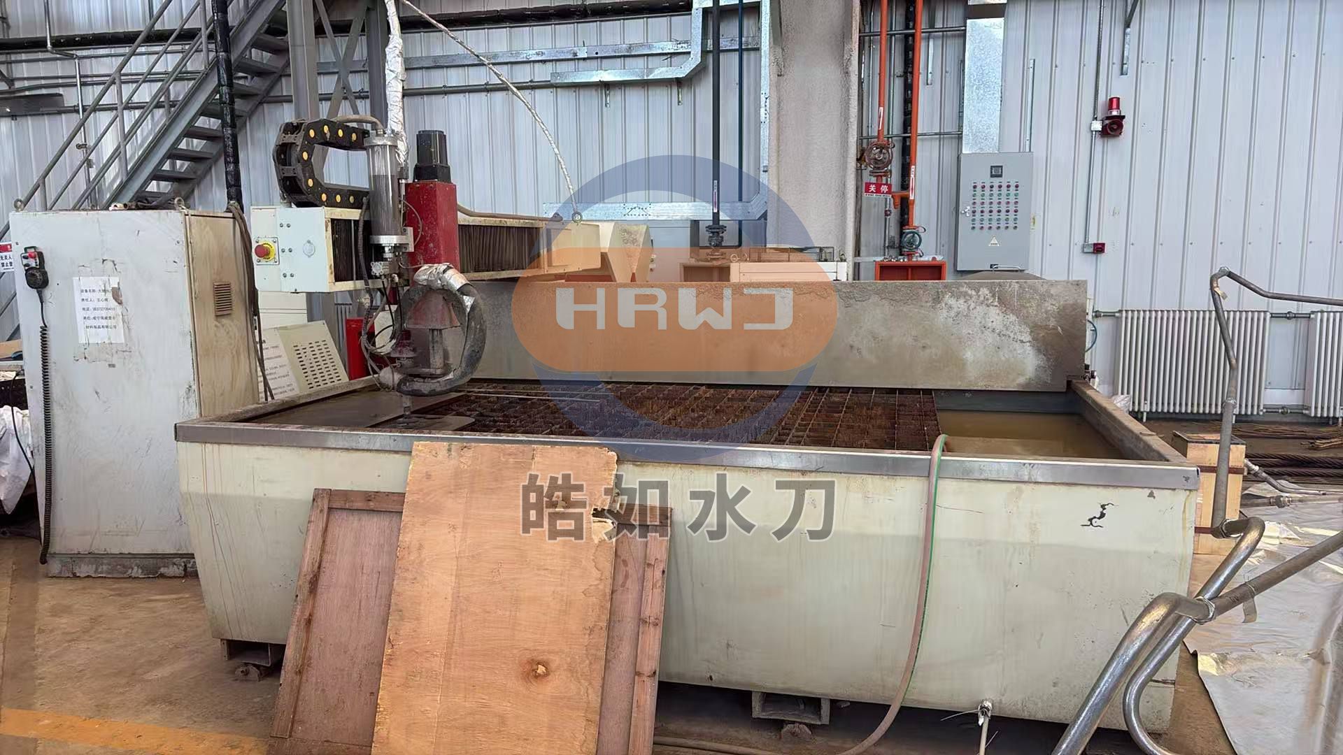 微信图片_20260605153216_104_67.jpg