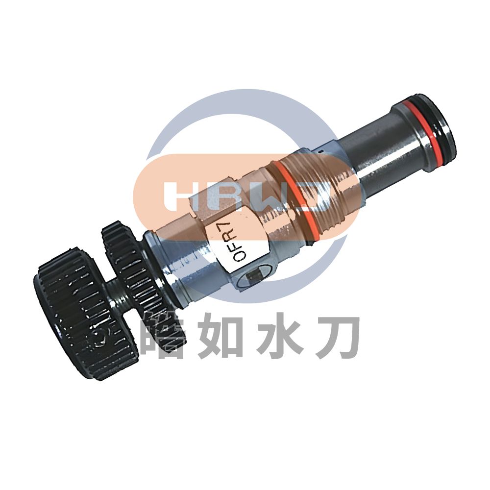 #10187052 OFR7流量调节阀.jpg #10187052 OFR7流量调节阀.jpg