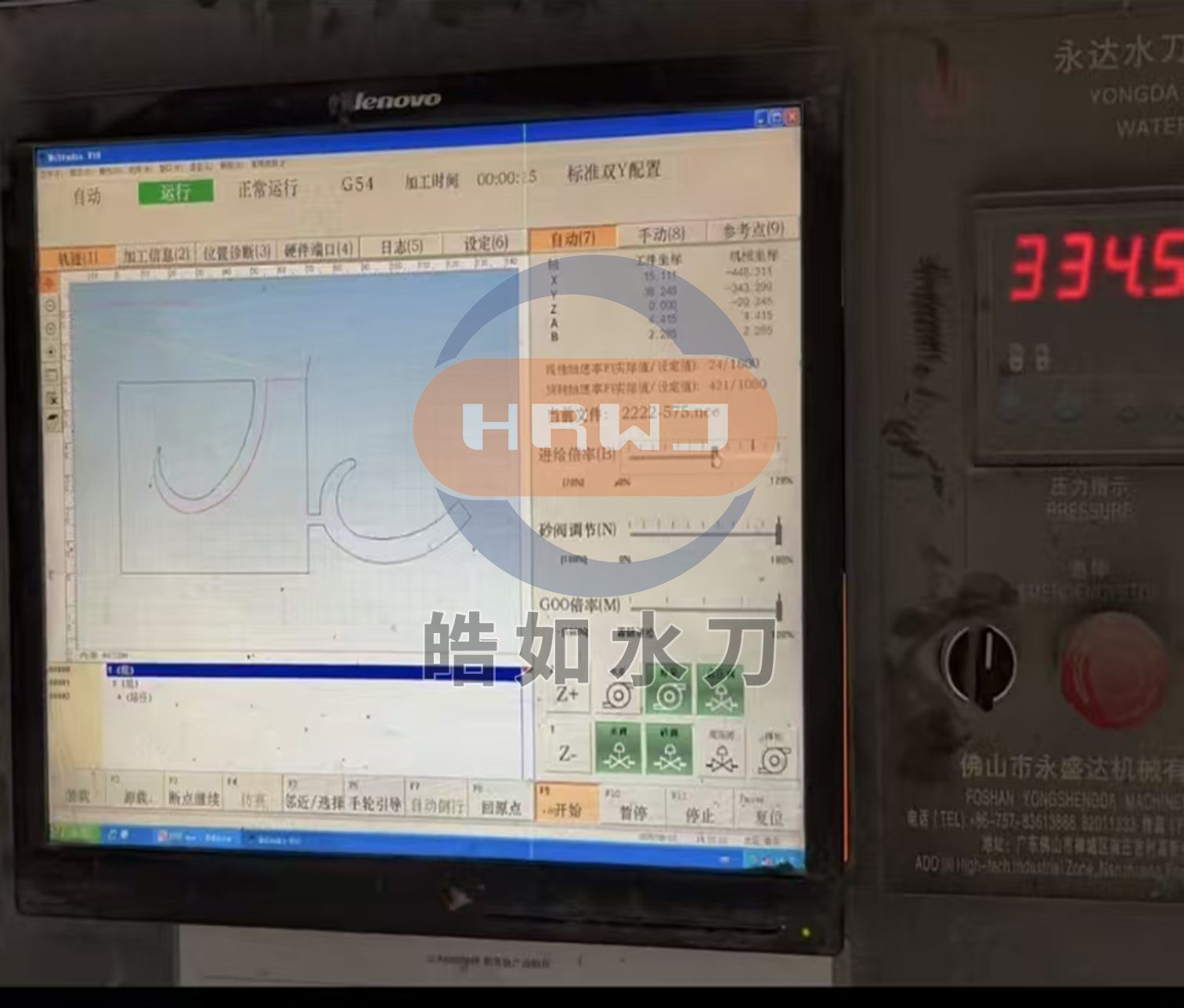 1微信图片_20260818085845_336_25.jpg