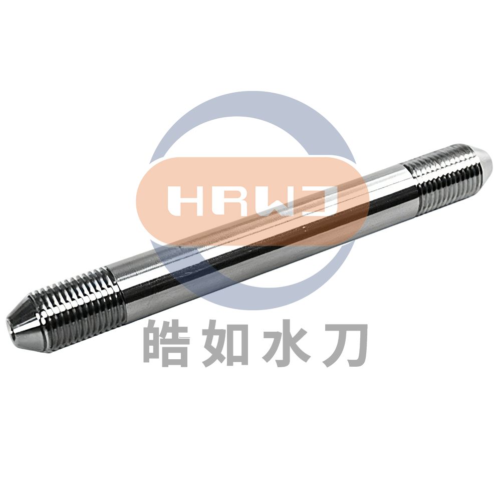 #05112057不锈钢双螺纹柱塞杆（TBE-HP