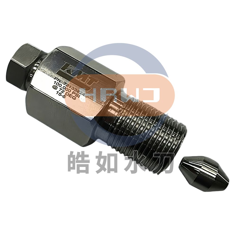 #72133183超高压直通变径接头总成（BSHG ASSY-UHP