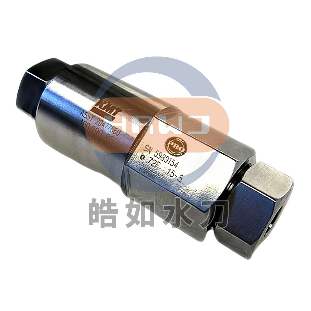 #20477660 超高压3分8寸直通双内丝接头总成（CPLG ASSY-UHP