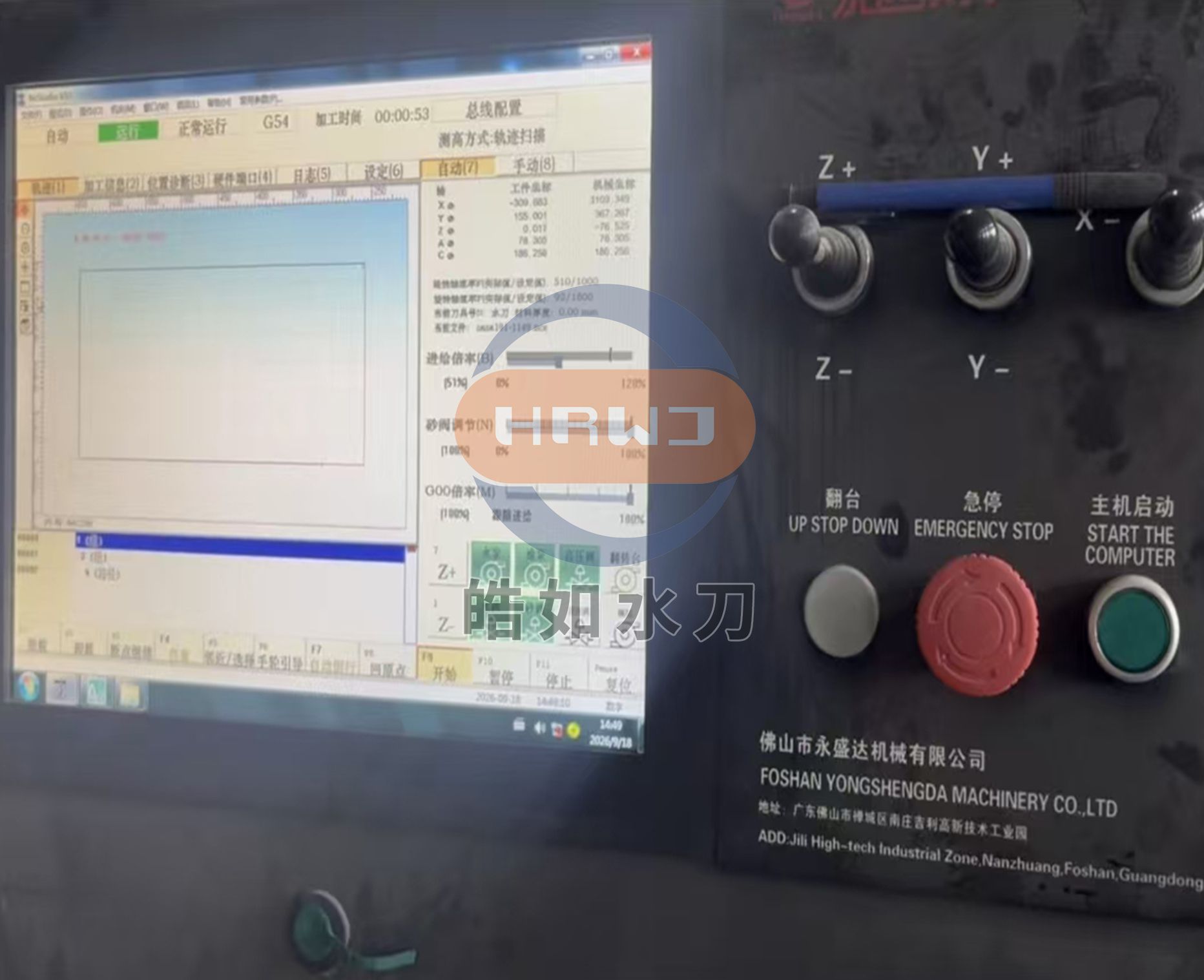 1微信图片_20260921085443_417_25.jpg 1微信图片_20260921085443_417_25.jpg