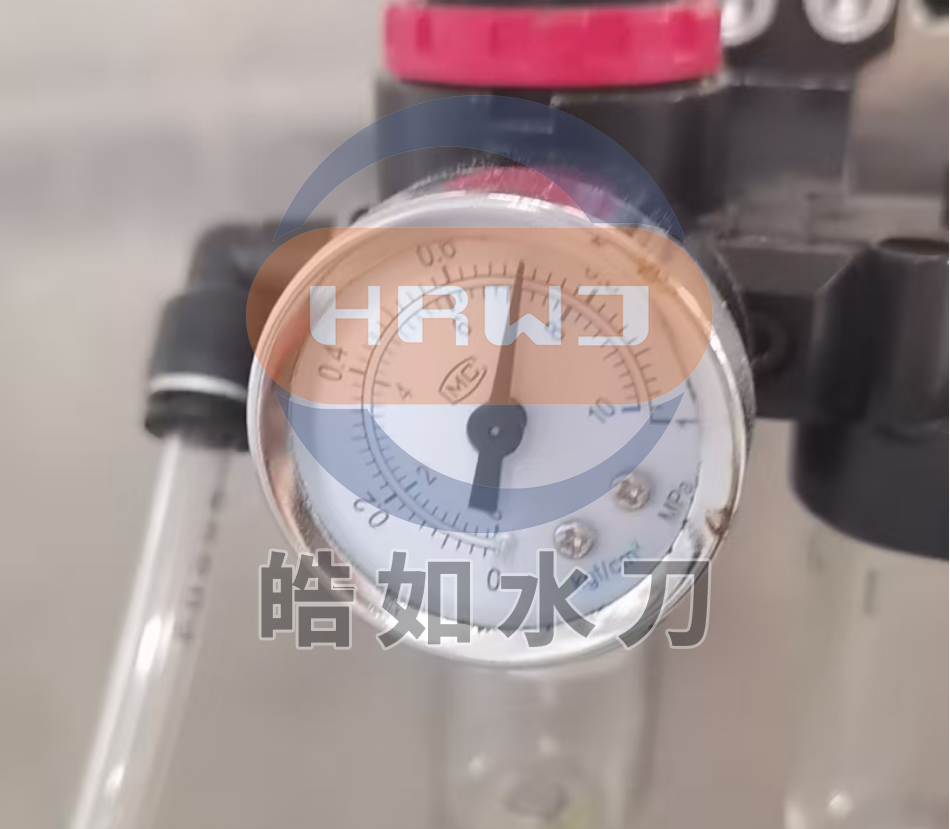 ScreenShot_2026-10-28_130251_606.png